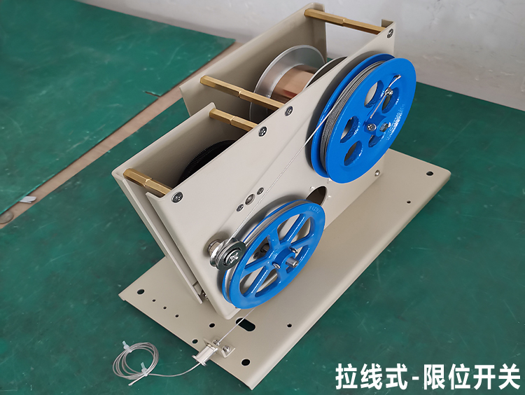 海河HZS-LX拉線式限位開(kāi)關(guān) 啟閉機(jī)閘門(mén)上下限位控制器